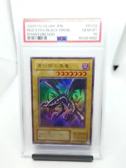 Red-Eyes Black Dragon 2nd Edition Ultra Rare PSA 10 Yu-Gi-Oh! 2000 - Image 3