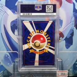 1996 Pokemon Kadabra Card Japanese Basic No Rarity PSA 9 Mint #64 - Image 2