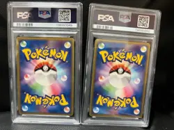 PSA 7 Pokemon Card ADV Latios ex Latias ex Consecutive Pair - Image 2