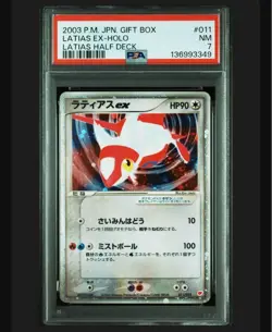 PSA 7 Pokemon Card ADV Latios ex Latias ex Consecutive Pair - Image 3