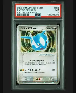 PSA 7 Pokemon Card ADV Latios ex Latias ex Consecutive Pair - Image 5