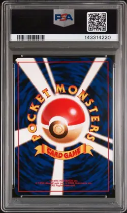 1998 Pokemon Card Dragonite Holo Game Boy Promo Japanese PSA 9 - Image 2