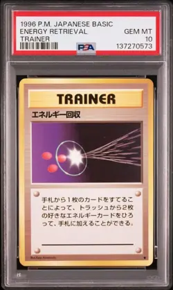 1996 Pokemon Japanese Basic Energy Retrieval PSA 10 Graded Card - Image 3