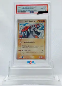 2005 Groudon Holo Promo #020/Play PSA 10 Gem Mint Pokemon Card - Image 3