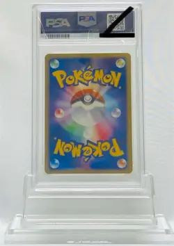 Togetic Holo 062/092 1st Edition PSA 10 Pokemon Card - Image 2