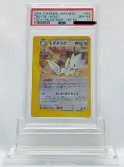 Togetic Holo 062/092 1st Edition PSA 10 Pokemon Card - Image 3