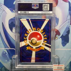 PSA 8 Flying Pikachu Promo Card 1999 Japanese ANA Plane #25 - Image 2