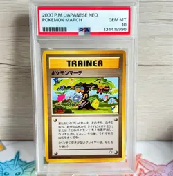 PSA 10 Pokemon March Neo Genesis Card 2000 Vintage Rare - Image 1