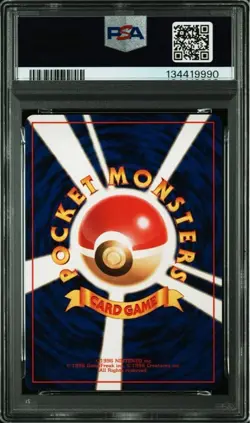 PSA 10 Pokemon March Neo Genesis Card 2000 Vintage Rare - Image 4