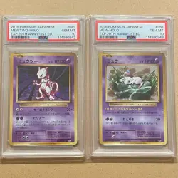 PSA 10 Mewtwo Mew 20th Anniversary Pokemon Card Set Japanese - Image 1