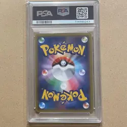 PSA 10 Mewtwo Mew 20th Anniversary Pokemon Card Set Japanese - Image 5