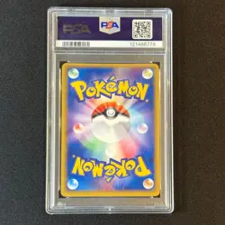PSA 10 Chansey ex 036/055 1st Edition Holo Pokemon Card 2003 - Image 2