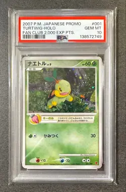 2007 Turtwig Holo PSA10 Gem Mint Japanese Promo Card Rare - Image 3