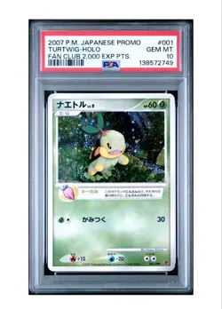 2007 Turtwig Holo PSA10 Gem Mint Japanese Promo Card Rare - Image 4