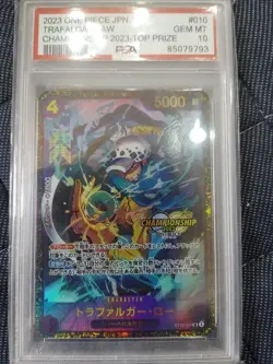 Trafalgar Law Championship 2023 PSA 10 Serial Rare One Piece Card - Image 1