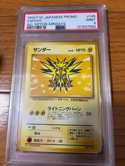 1999 Pokemon Japanese Promo Zapdos ANA Airways Card PSA 9 Mint - Image 1
