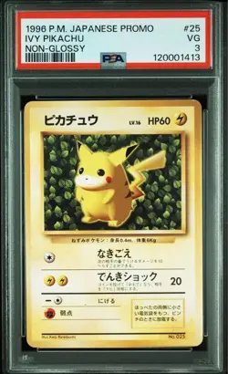 1996 Pokemon Japanese Promo Ivy Pikachu Non-Glossy PSA 3 #025 Rare Card - Image 1