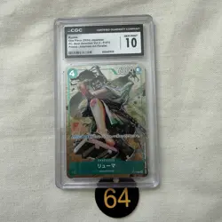 CGC 10 GEM MINT Ryuma P-072 One Piece card Promo P Best Selection Vol. 3 64 - Image 1
