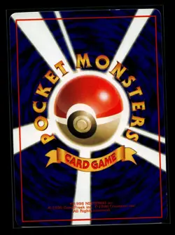 Caterpie NO. 010 Glossy Common Vending Series 1 Pokemon Japanese LP - Image 2