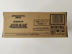 Pokemon TCG Mega Inferno X Booster Box Case Japanese - Image 2