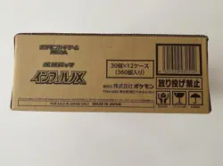 Pokemon TCG Mega Inferno X Booster Box Case Japanese - Image 3