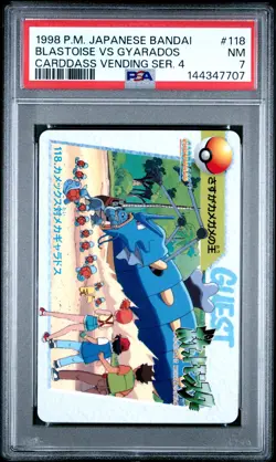 1998 POKEMON JPN BANDAI CARDDASS VENDING SER 4 #118 BLASTOISE VS GYARADOS PSA 7 - Image 1
