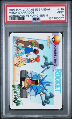 1998 POKEMON JPN BANDAI CARDDASS VENDING SER 4 #116 MEKA GYARADOS PSA 9 - Image 1