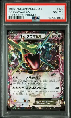 Rayquaza EX 123/XY-P Promo CoroCoro Pokemon Japanese PSA8 - Image 1