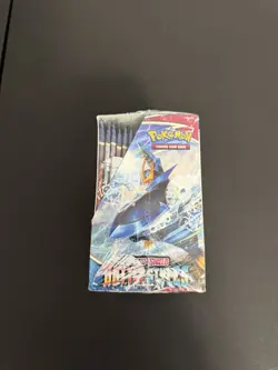 Pokemon TCG Battle Styles Booster Box BRAND NEW SEALED - Image 3