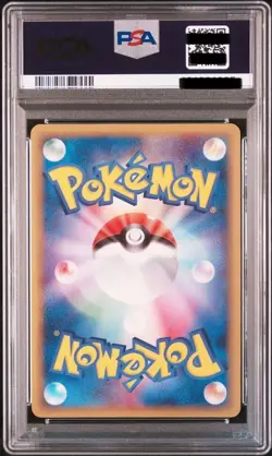 2006 Pokemon Charizard δ Delta Species PSA 6 Japanese Miracle Crystal - Image 3