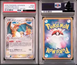 2006 Pokemon Charizard δ Delta Species PSA 6 Japanese Miracle Crystal - Image 4