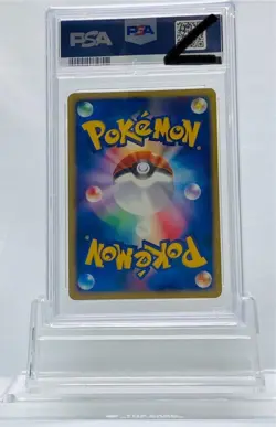 2001 Pokemon Japanese Butterfree Holo 1st Edition PSA 10 #098/128 - Image 2