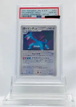 2007 Pokemon JPN Salamence Holo Shining Darkness 1st ED PSA 10 - Image 1