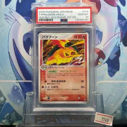 2005 Pokemon Japanese Typhlosion-Holo PSA10 1st Edition #014 - Image 1