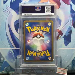 2005 Pokemon Japanese Typhlosion-Holo PSA10 1st Edition #014 - Image 2