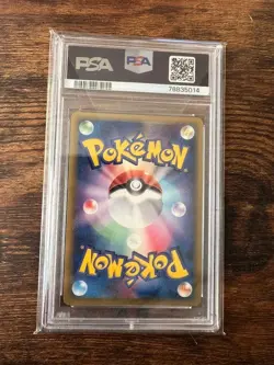 2005 Pokemon Japanese Vaporeon Delta Species PSA 10 Holo #030 - Image 2