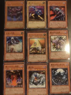 Yugioh Structure Deck 2: Zombie Madness (SD2), Japanese, Complete w/ Duplicates - Image 2
