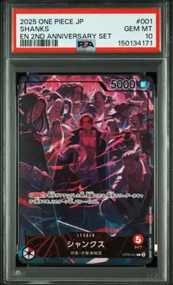 PSA10 One Piece 2nd Anniversary Leader Set Shanks Buggy Luffy Teach - Image 4