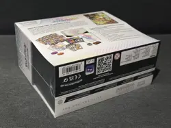 Prismatic Evolutions Elite Trainer Box (ETB) New Sealed Box Pokemon Cards TCG - Image 2