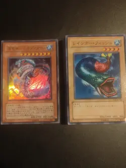 Yugioh Structure Deck 4: Fury From The Deep (SD4), Japanese, Complete (40 Cards) - Image 1