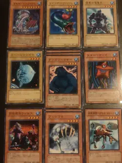 Yugioh Structure Deck 4: Fury From The Deep (SD4), Japanese, Complete (40 Cards) - Image 3