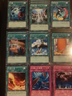 Yugioh Structure Deck 4: Fury From The Deep (SD4), Japanese, Complete (40 Cards) - Image 5