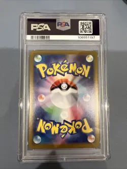 Pokemon PSA 10 GEM MINT Umbreon ex 093/187 Japanese Terastal Festival - Image 2
