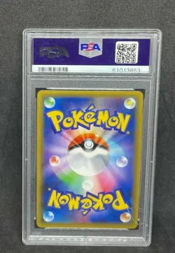 Pokemon 20th Anniversary 1st Edition Charizard 11/87 CP6 Holo Foil PSA 9 SWIRL - Image 2