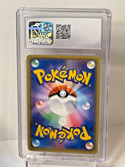 CHARIZARD (2016) CGC 10 JAPANESE 20TH ANNIV HOLO 1ST EDITION POKEMON CP6 011/087 - Image 3