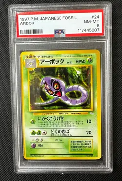 Pokemon Japanese Fossil Edition ARBOK No. 024 PSA 8 NM-MT - Image 1