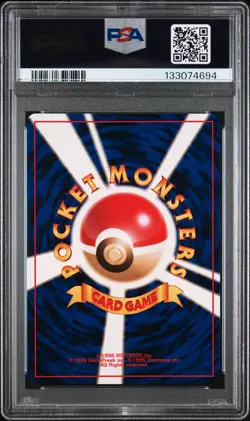 1997 POKEMON JPN FOSSIL #88 GRIMER PSA 8 - Image 2