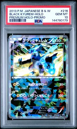 2013 POKEMON JPN B&W PROMO PREM HOLO #216 BLACK KYUREM-HOLO PSA 10 - Image 1