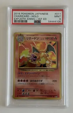 2016 Pokemon Japanese CP6 20th Anniversary Charizard 1st Edition PSA 9 NM-MINT - Image 1