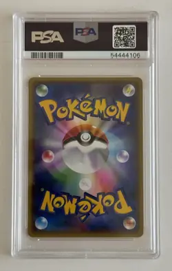 2016 Pokemon Japanese CP6 20th Anniversary Charizard 1st Edition PSA 9 NM-MINT - Image 2